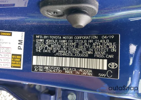 2020 Toyota Corolla Se/Night Shade z USA, uszkodzony, nr VIN JTDS4RCE0LJ020658